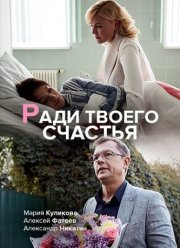 ���� ������ ������� (2020)