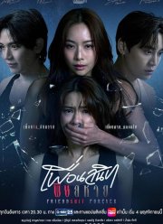 ������ �������� (2025)