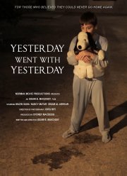 ��������� ���� ������� � ������� (2019)