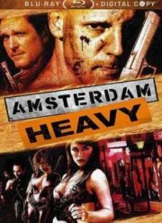 ������� ��������� (2011)