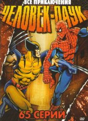 �������-���� (1-5 �����)