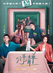 ������ ����������� (2025)