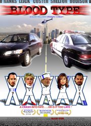 ������ ����� (2018)