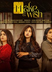 ������� ������� (2024)