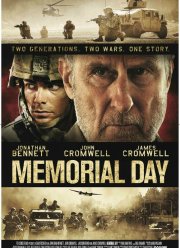 ���� ������ (2012)