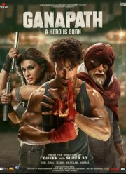 �������� (2023)