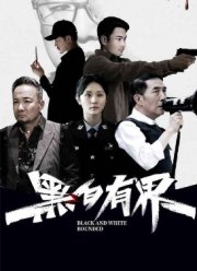 �����-����� ��� (2024)