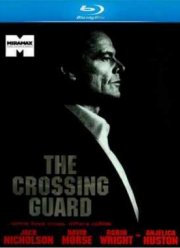 �������� �� ����������� (1995)