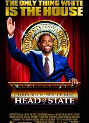 ����� ����������� (2003)