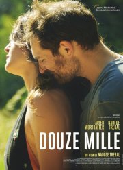 ���������� ����� (2019)