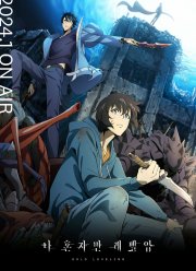 �������� ������ � �������� (1-2 �����)