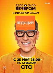 ���� ���� ������� (2020)