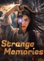 �������� ������������ (2025)