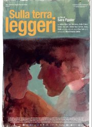 �������� ������ ����� (2024)