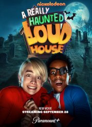 ��� ������ ��� � ������������ (2023)