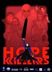 ���������� ������ (2021)