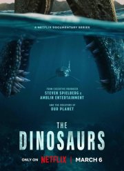 ��������� (2026)