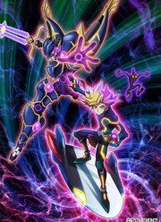 ����! (2017)