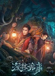 �������� ��� (2023)