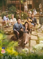 �������� ������ (2023)