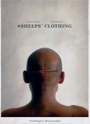 ������ ����� (2024)