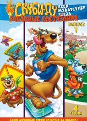 ����� ��: �������� ���������� ����� ���������� ����� (1-2 �����)