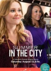 ���� � ������ (2016)