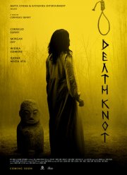 ���� ������ (2021)