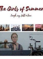 ������� ���� (2020)