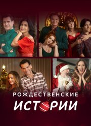 �������������� ������� (2022)