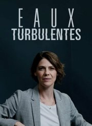 ������ ���� (2019)