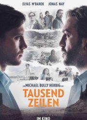 ������ ����� ��� (2022)