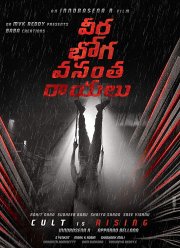 ���� ����� - ����� ������ (2018)