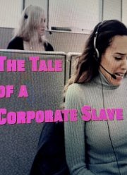 ������ � ������������� ������ (2019)