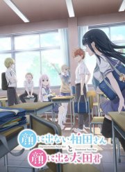 ���������������� �������� � ������������� ��� (2025)