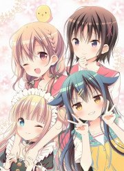 ������� ������ (2017)