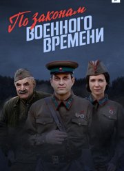 �� ������� �������� ������� (1-8 �����)