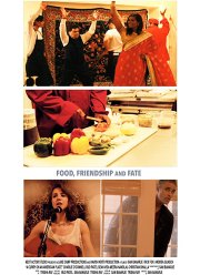 ����� �� ������������ ������� (2017)