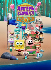 ������ �������: ������� ����� ���� (1-2 �����)