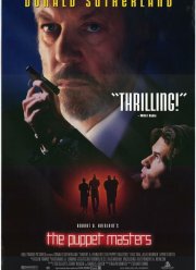 ��������� (1994)