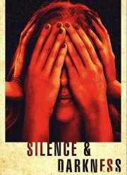 � ���� � ����� (2019)