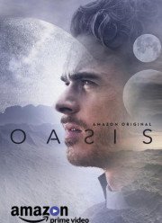 ����� (2017)