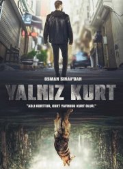 �������� ���� (1-2 �����)