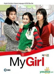 ��� ������� (2005)