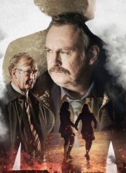 �������� � ��������� (2023)