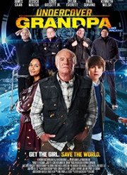 ������� ��� ���������� (2017)