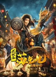 ���� ��������� �� � ���������� (2021)