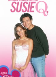 ����� ��� (1996)