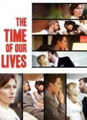 ��� ����� ����� (2013)