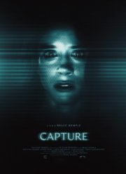 ����������� ���� (2026)